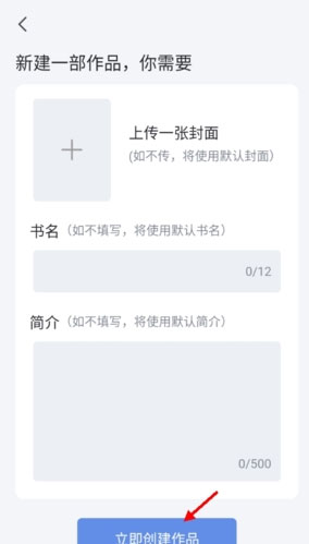 小黑屋云写作软件_https://www.wordpress6.com_系统工具_第6张