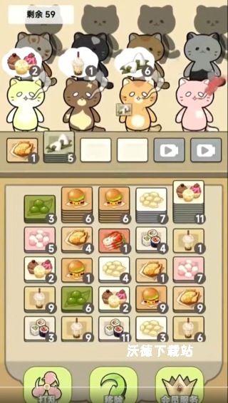 萌猫餐厅下载_https://www.wordpress6.com_休闲益智_第1张