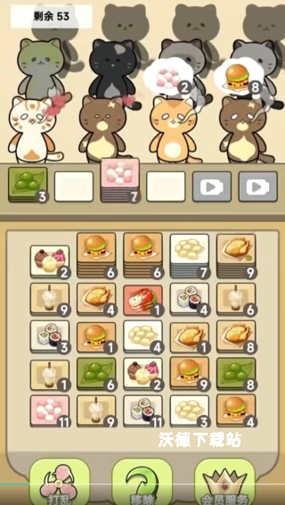 萌猫餐厅下载_https://www.wordpress6.com_休闲益智_第2张