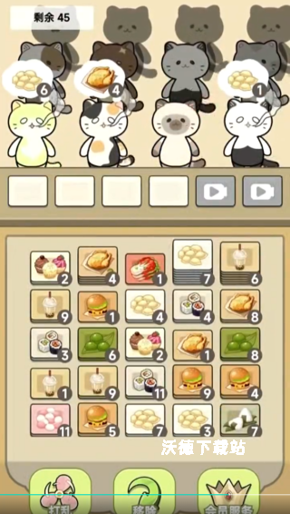 萌猫餐厅下载_https://www.wordpress6.com_休闲益智_第3张