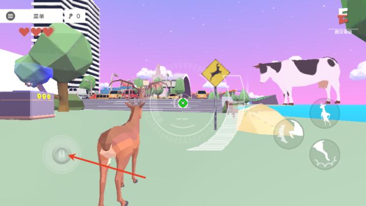 沙雕的鹿下载_https://www.wordpress6.com_休闲益智_第4张