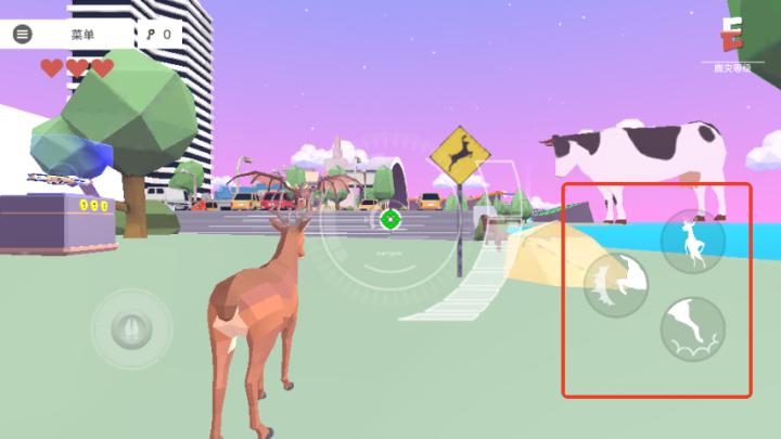 沙雕的鹿下载_https://www.wordpress6.com_休闲益智_第5张