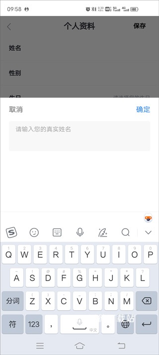 学堂在线课堂平台下载_https://www.wordpress6.com_学习教育_第4张
