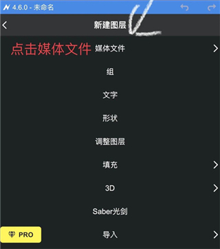 NodeVideo剪辑软件下载_https://www.wordpress6.com_影音播放_第7张