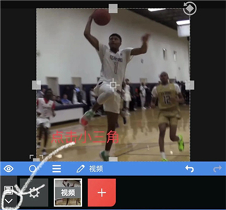 NodeVideo剪辑软件下载_https://www.wordpress6.com_影音播放_第9张