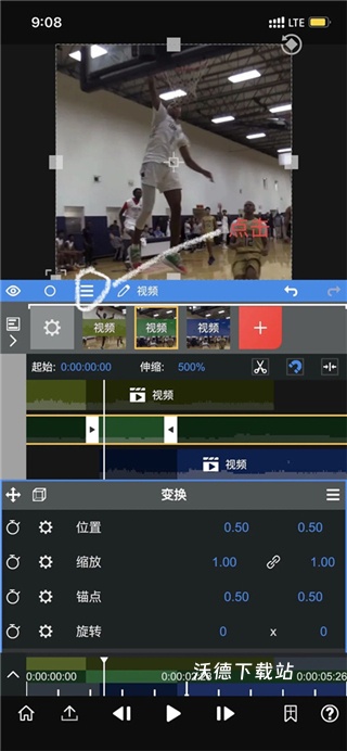 NodeVideo剪辑软件下载_https://www.wordpress6.com_影音播放_第14张