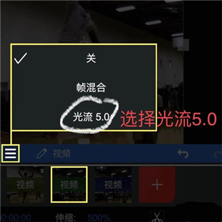 NodeVideo剪辑软件下载_https://www.wordpress6.com_影音播放_第15张