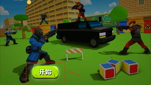 超级刺激枪战下载_https://www.wordpress6.com_休闲益智_第1张