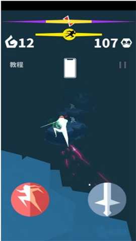 刃心老版本下载_https://www.wordpress6.com_角色扮演_第1张