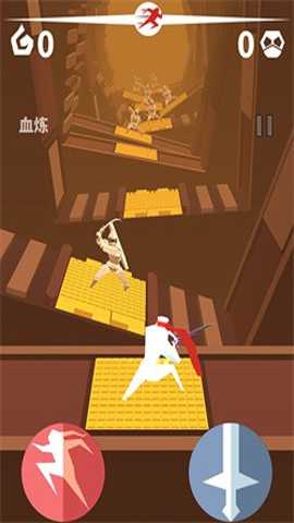 刃心老版本下载_https://www.wordpress6.com_角色扮演_第2张