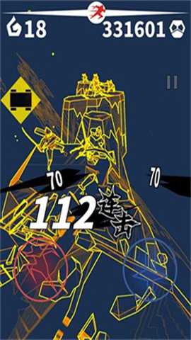 刃心老版本下载_https://www.wordpress6.com_角色扮演_第3张