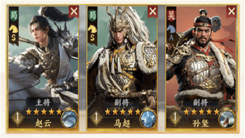 三国群英传策定九州下载_https://www.wordpress6.com_角色扮演_第2张