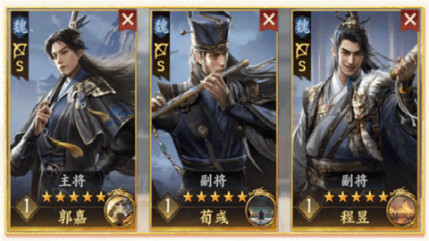 三国群英传策定九州下载_https://www.wordpress6.com_角色扮演_第3张