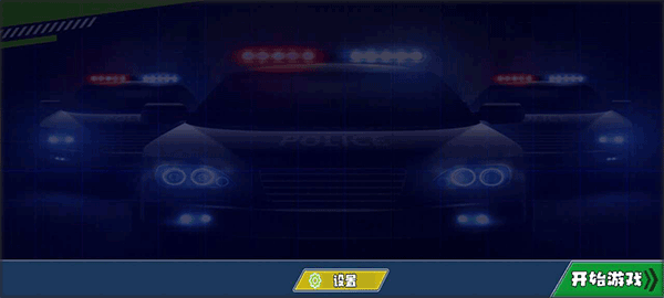 水上滑翔车下载_https://www.wordpress6.com_休闲益智_第1张