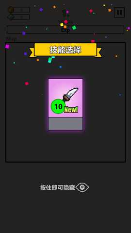 武器球大作战下载_https://www.wordpress6.com_动作冒险_第1张