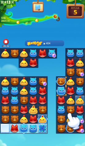 消消乐隐藏关卡通关秘籍大公开！手把手教你轻松过关_https://www.wordpress6.com_游戏攻略_第2张