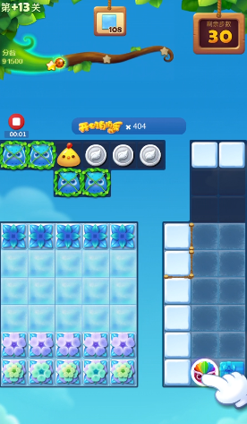 消消乐隐藏关卡通关秘籍大公开！手把手教你轻松过关_https://www.wordpress6.com_游戏攻略_第1张