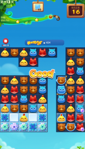 消消乐隐藏关卡通关秘籍大公开！手把手教你轻松过关_https://www.wordpress6.com_游戏攻略_第3张