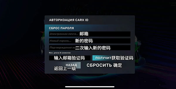 CarX高速竞速下载_https://www.wordpress6.com_模拟经营_第5张