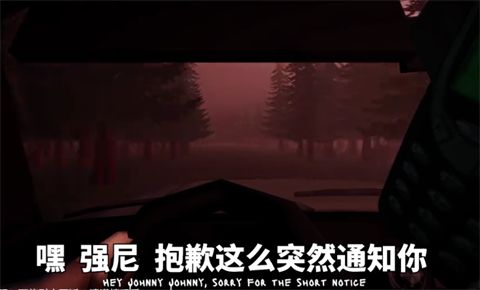 无线电塔下载_https://www.wordpress6.com_休闲益智_第1张