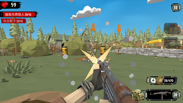 行尸2内置菜单版下载_https://www.wordpress6.com_动作冒险_第5张