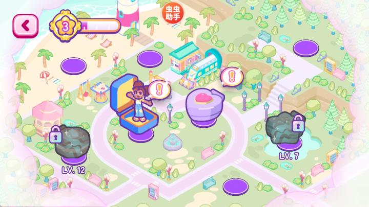 波莉口袋微型世界下载_https://www.wordpress6.com_模拟经营_第3张