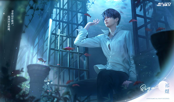 云恋与深空下载_https://www.wordpress6.com_角色扮演_第2张