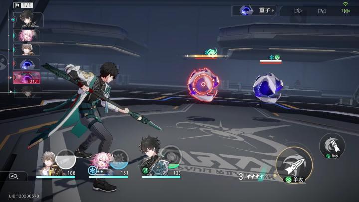 崩坏星穹铁道官方正版下载_https://www.wordpress6.com_角色扮演_第4张