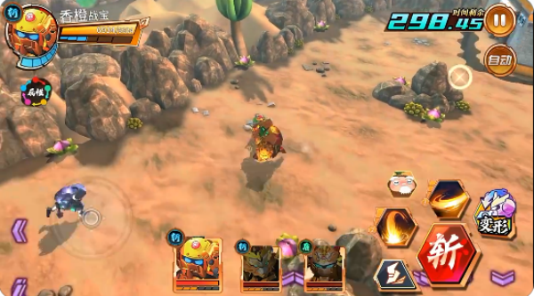 果宝无双免费内购版下载_https://www.wordpress6.com_角色扮演_第1张