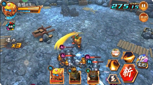 果宝无双免费内购版下载_https://www.wordpress6.com_角色扮演_第3张