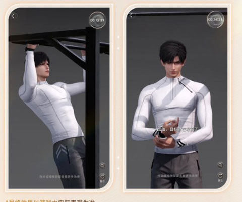 叠纸恋与深空下载_https://www.wordpress6.com_角色扮演_第1张