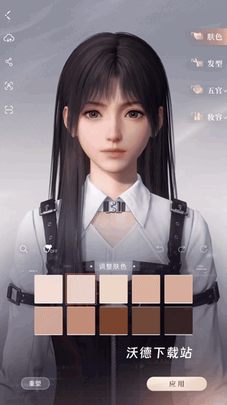 恋与深空下载_https://www.wordpress6.com_角色扮演_第10张