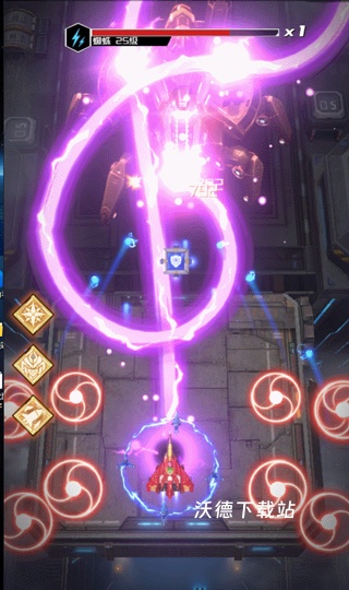 雷电觉醒下载_https://www.wordpress6.com_飞行射击_第2张