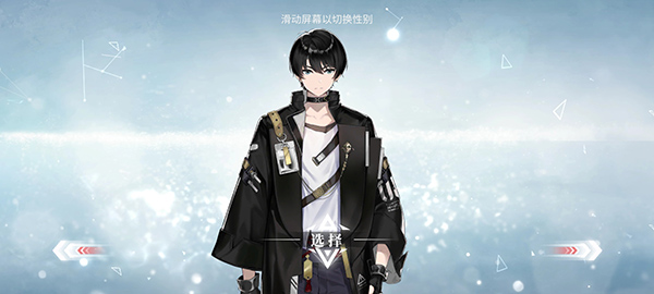 绯色回响下载_https://www.wordpress6.com_角色扮演_第2张