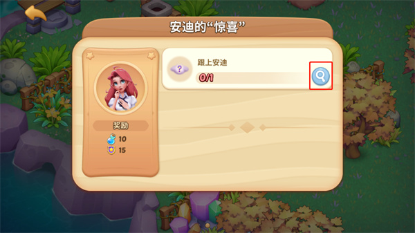 梦幻魔法屋单机版下载_https://www.wordpress6.com_模拟经营_第3张