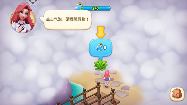 梦幻魔法屋下载_https://www.wordpress6.com_模拟经营_第2张