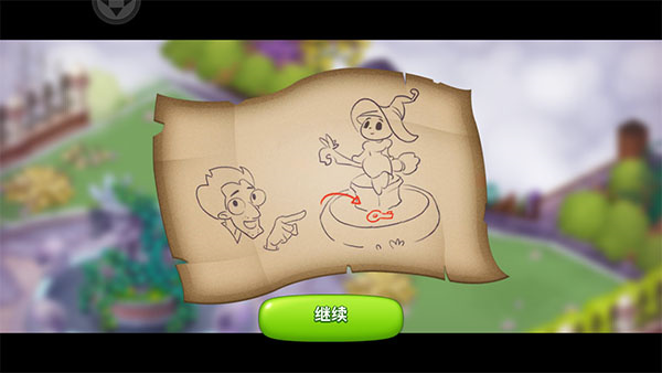 梦幻魔法屋下载_https://www.wordpress6.com_模拟经营_第4张