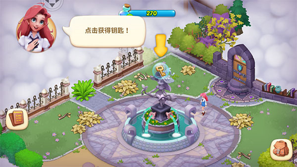 梦幻魔法屋下载_https://www.wordpress6.com_模拟经营_第6张