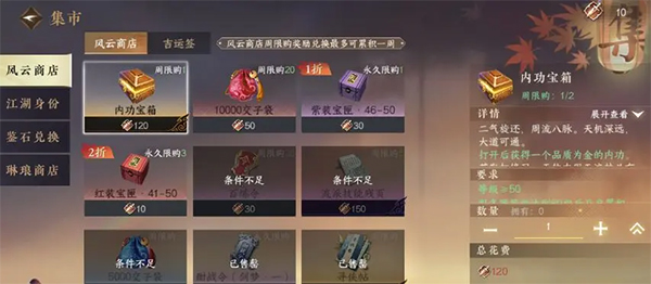 逆水寒网易版下载_https://www.wordpress6.com_角色扮演_第1张