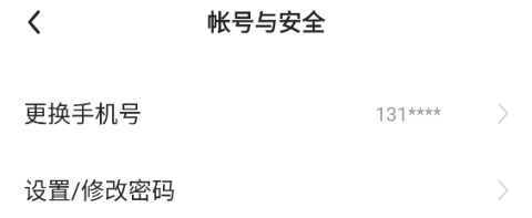 小猿优课_https://www.wordpress6.com_学习教育_第3张