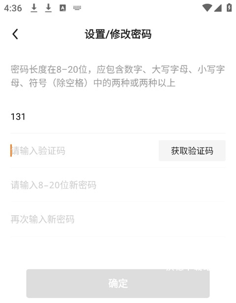 小猿优课_https://www.wordpress6.com_学习教育_第4张