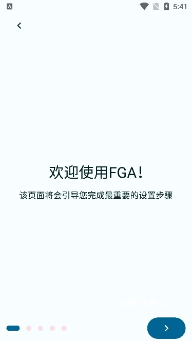 fga自动刷图脚本下载_https://www.wordpress6.com_手游辅助_第1张