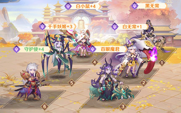 自在西游腾讯版下载_https://www.wordpress6.com_手游辅助_第10张