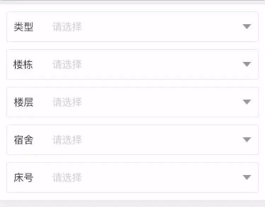 华商e家app下载2026最新版本_https://www.wordpress6.com_生活实用_第3张