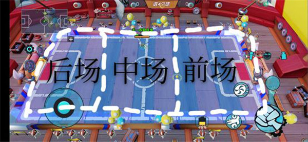 奇葩战斗家雷霆版下载_https://www.wordpress6.com_模拟经营_第1张