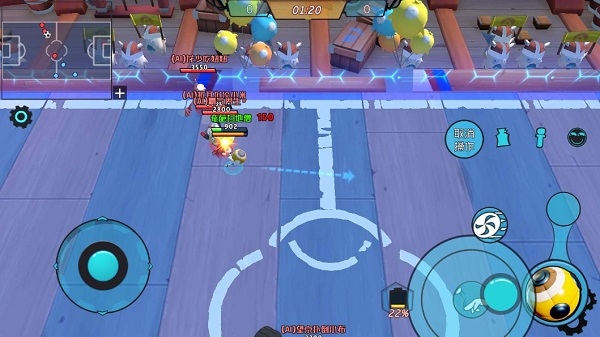 奇葩战斗家雷霆版下载_https://www.wordpress6.com_模拟经营_第4张