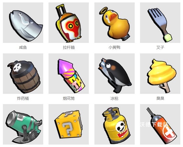 奇葩战斗家雷霆版下载_https://www.wordpress6.com_模拟经营_第6张