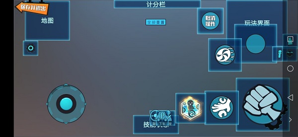 奇葩战斗家下载_https://www.wordpress6.com_休闲益智_第7张