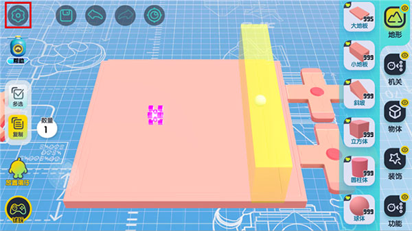 蛋仔派对九游版下载_https://www.wordpress6.com_休闲益智_第1张