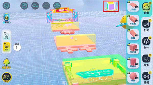 蛋仔派对九游版下载_https://www.wordpress6.com_休闲益智_第2张